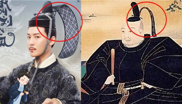 《我叫刘金凤》配角头饰与日本垂缨冠极为相似