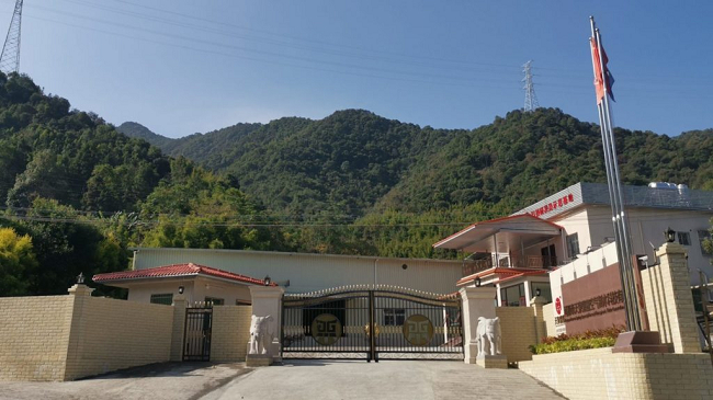 　　图4|天泉鼎丰在中国广东省建立了全球首个空气制水基地。