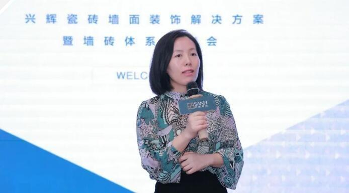 　　〃兴辉集团总经理张英女士