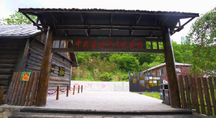 　　图为黑龙江省海林市横道河子镇七里地村的中共海林党史馆