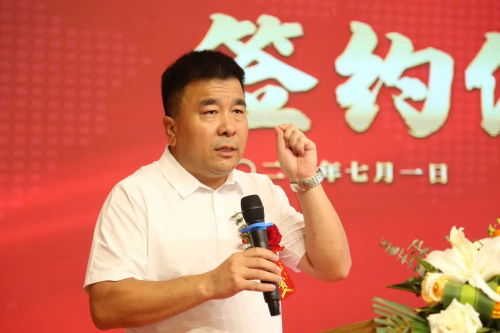 　　独凤轩董事长 于连富