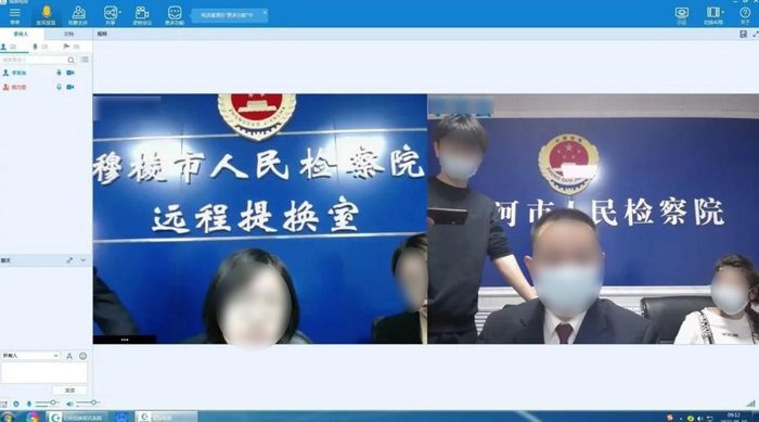 　　图片图片来源：龙剑网