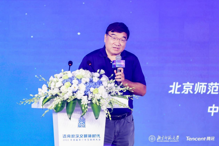 　　教育部“长江学者”特聘教授、北师大新闻传播学院学术委员会主任 喻国明 发言