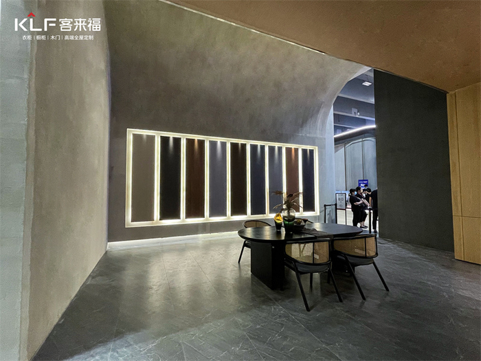 　　▲“天琛”展厅现场图