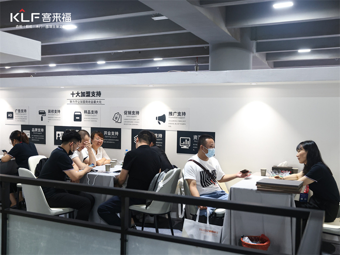 　　▲展厅二楼洽谈区现场图