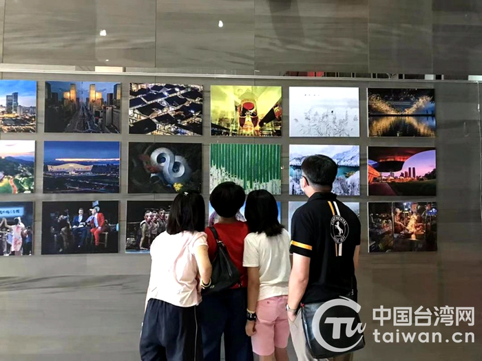 成都摄影作品展走进台湾（图片来源:成都市台办）