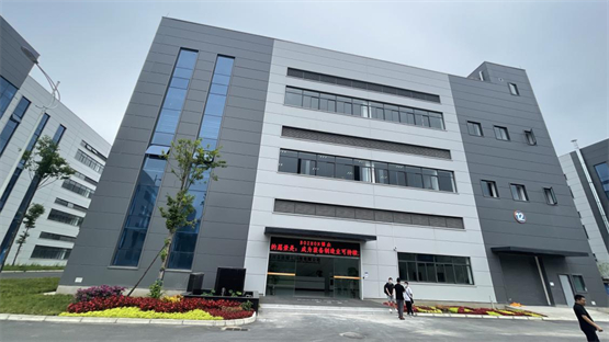 　　图2：四川众达新厂区