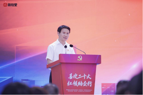 　　杭州市西湖区常委、组织部长李军讲话