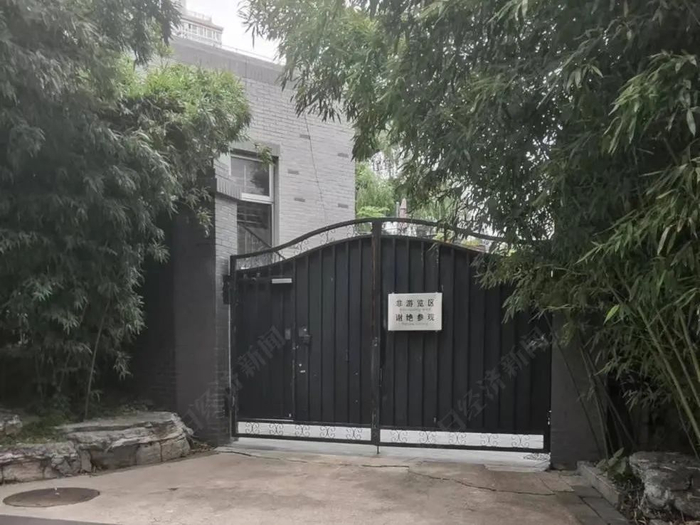 通向紫竹书苑的铁门 图片来源：每经记者 张寿林 摄