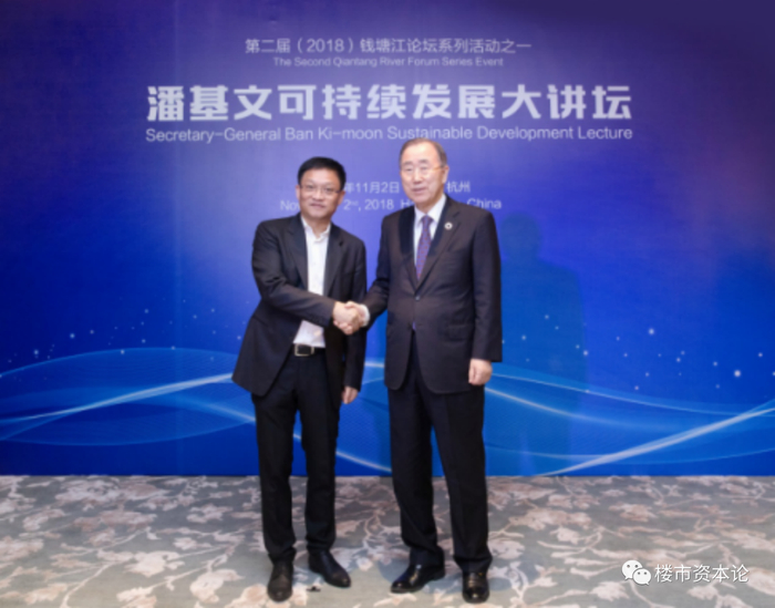 左：吴剑斌，右：潘基文