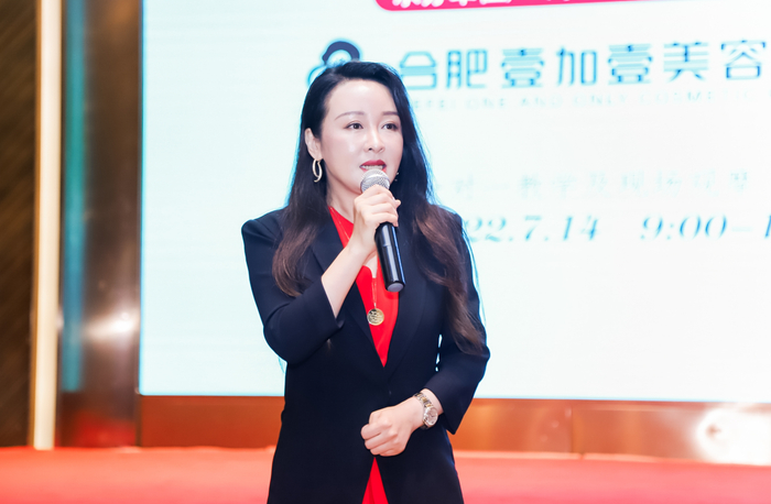 　　刘琳琳女士致辞