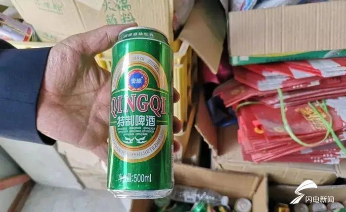 　　（图片来源：青岛综合行政执法支队）