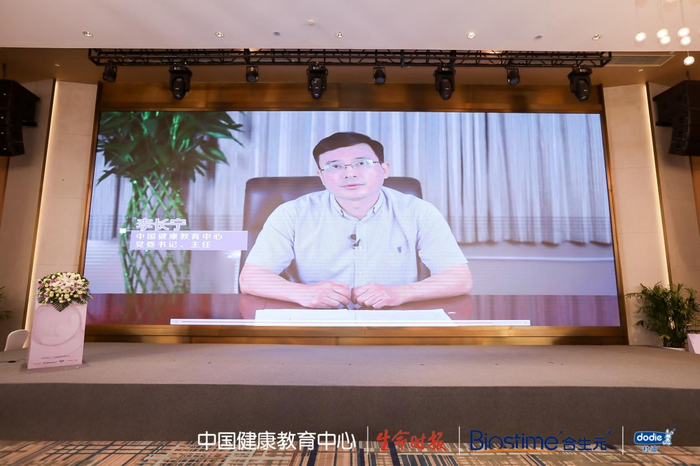 　　中国健康教育中心党委书记、主任李长宁