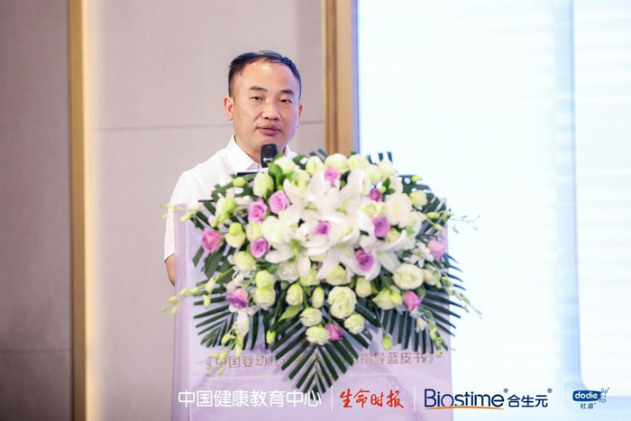 　　浙江大学医学院附属儿童医院消化内科主任医师楼金玕教授