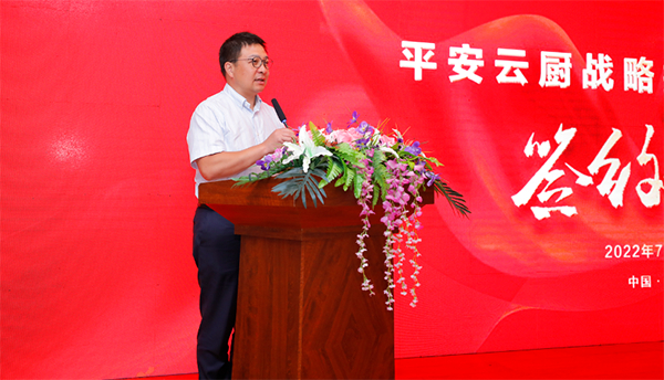 　　佳沃集团董事长陈绍鹏发言