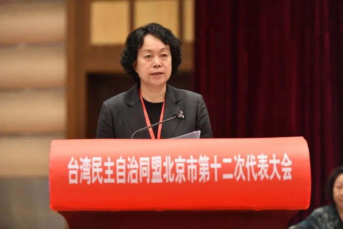 陈军作工作报告