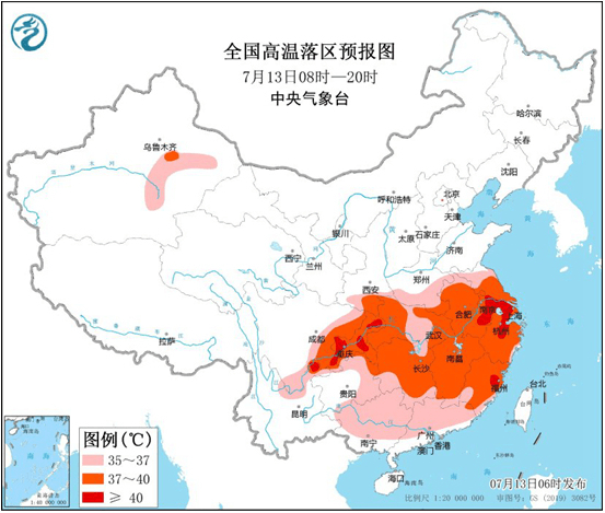 来源： 中国天气网