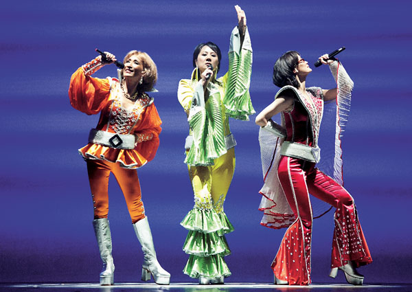 （音乐剧《妈妈咪呀》中文版剧照）