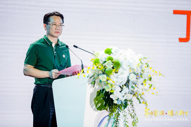 　　茅台集团党委书记、董事长丁雄军