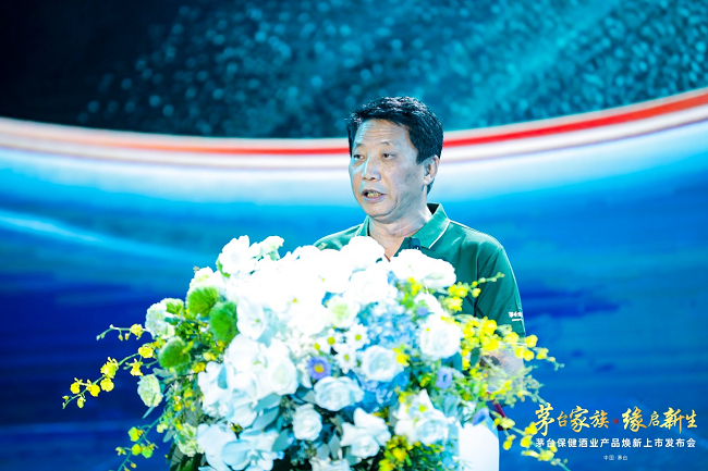 　　中国酒业协会执行理事长王琦