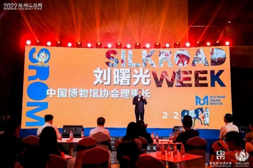 　　大赛专家评审委员会主席、中国博物馆协会理事长刘曙光