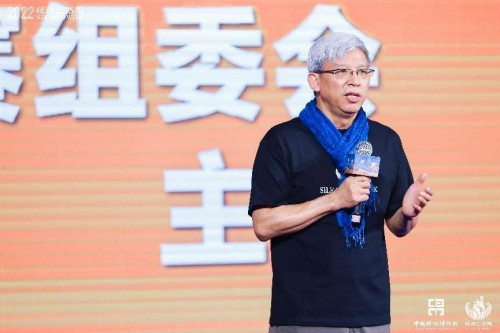 　　中国丝绸博物馆馆长赵丰