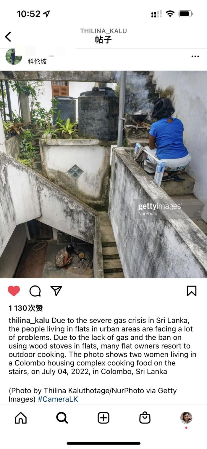 斯里兰卡首都科伦坡居民烧柴火替代燃气做饭 来源：受访对象Phoebe截图自社交媒体