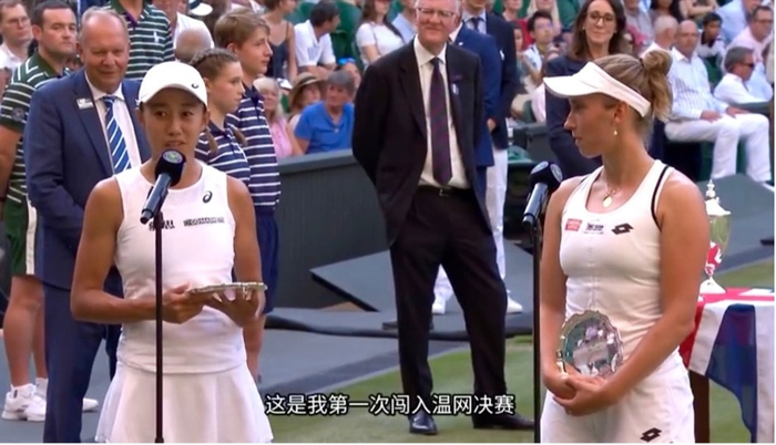 张帅在颁奖仪式上发言。图片来源：视频截图