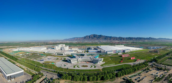 伊利现代智慧健康谷外景航拍