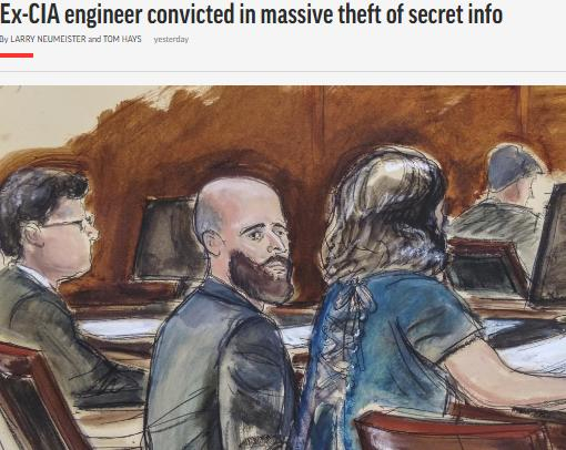 图源：报道截图