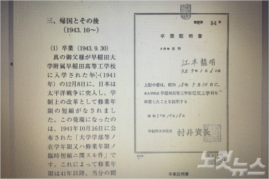 图片来源：作者提供