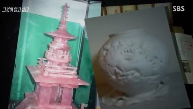 图片来源：视频截图