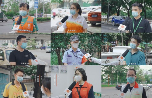 　　致敬“最美奉献者”公益街采