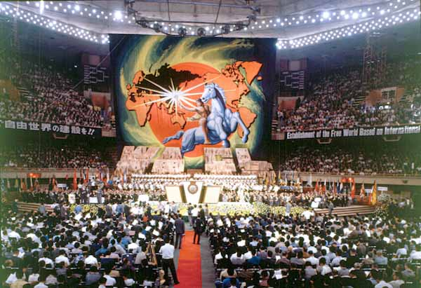 1970年的世界反共同盟大会在日本东京武道馆举行（图片来源：网络）