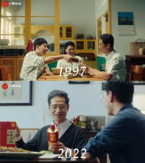 　　《焕新每刻经典》焕新上市TVC剧照