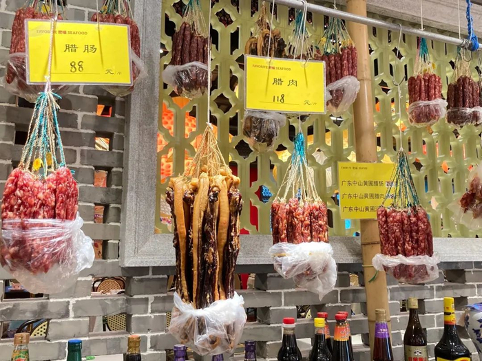 来自顺德的原材料 摄影/刘嘉欣