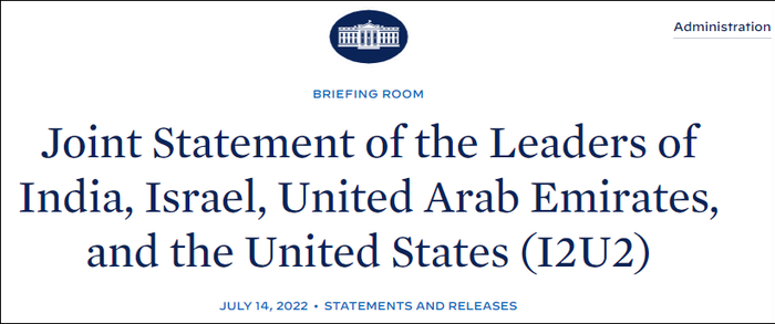 白宫网站发布的联合声明稿