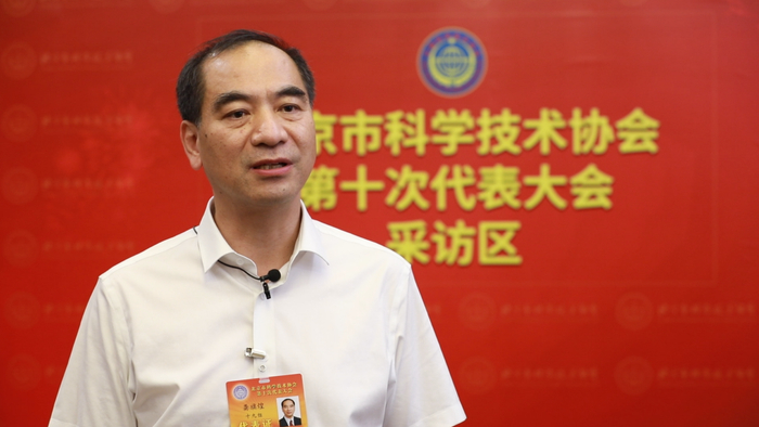 北大校长龚旗煌:北大将发挥优势 助力北京国际科技创新中心建设_手机新浪网