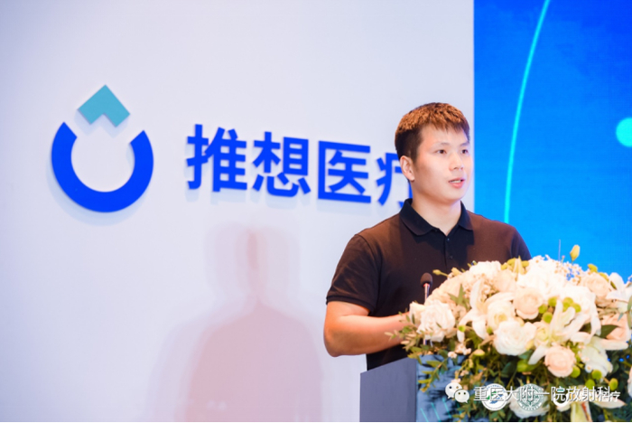 　　推想医疗市场部刘建业