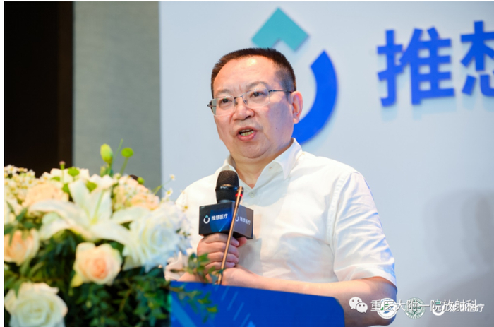 　　重庆医科大学附属第一医院副院长吕富荣教授