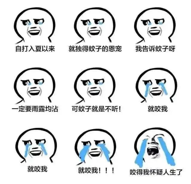 （图片来源：知乎论坛）