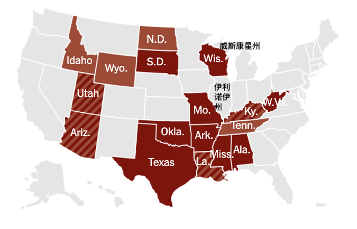 ↑威斯康星州堕胎禁令已生效，邻近的伊利诺伊州堕胎合法