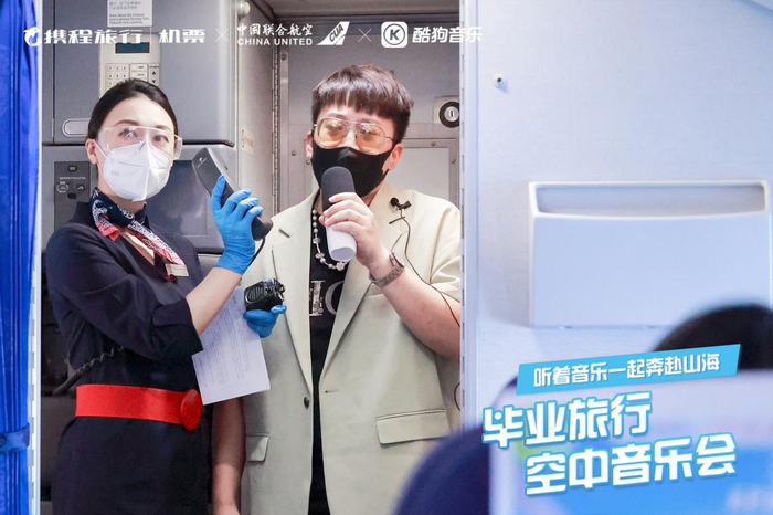 　　图:酷狗音乐人丁聪