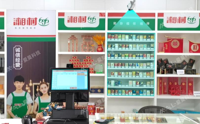 　　部署爱莫科技系统的湘村 636 门店