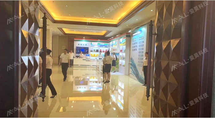 　　爱莫科技智慧门店现场图