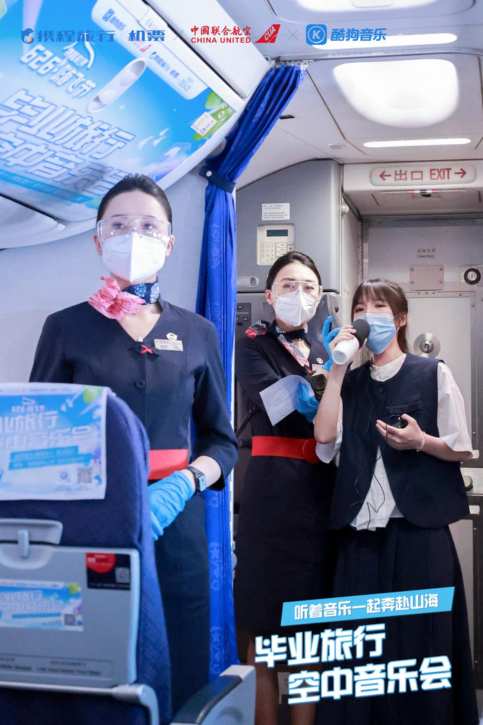 　　图:酷狗音乐人林之一