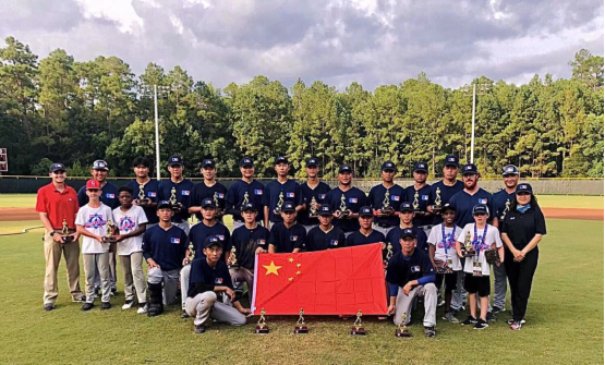 　　MLB棒球发展中心参加2019贝比鲁斯世界大赛