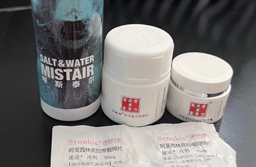 宠物医院开具的药品