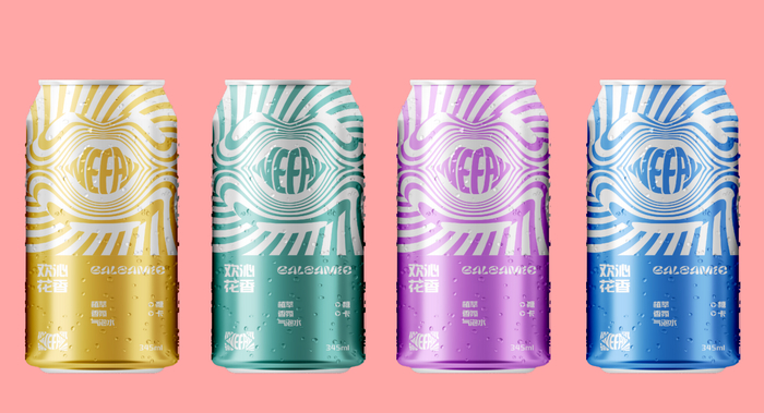 　　包装升级设计图