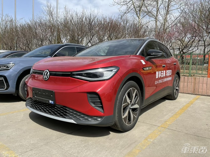 ▲一汽大众ID.4 CROZZ